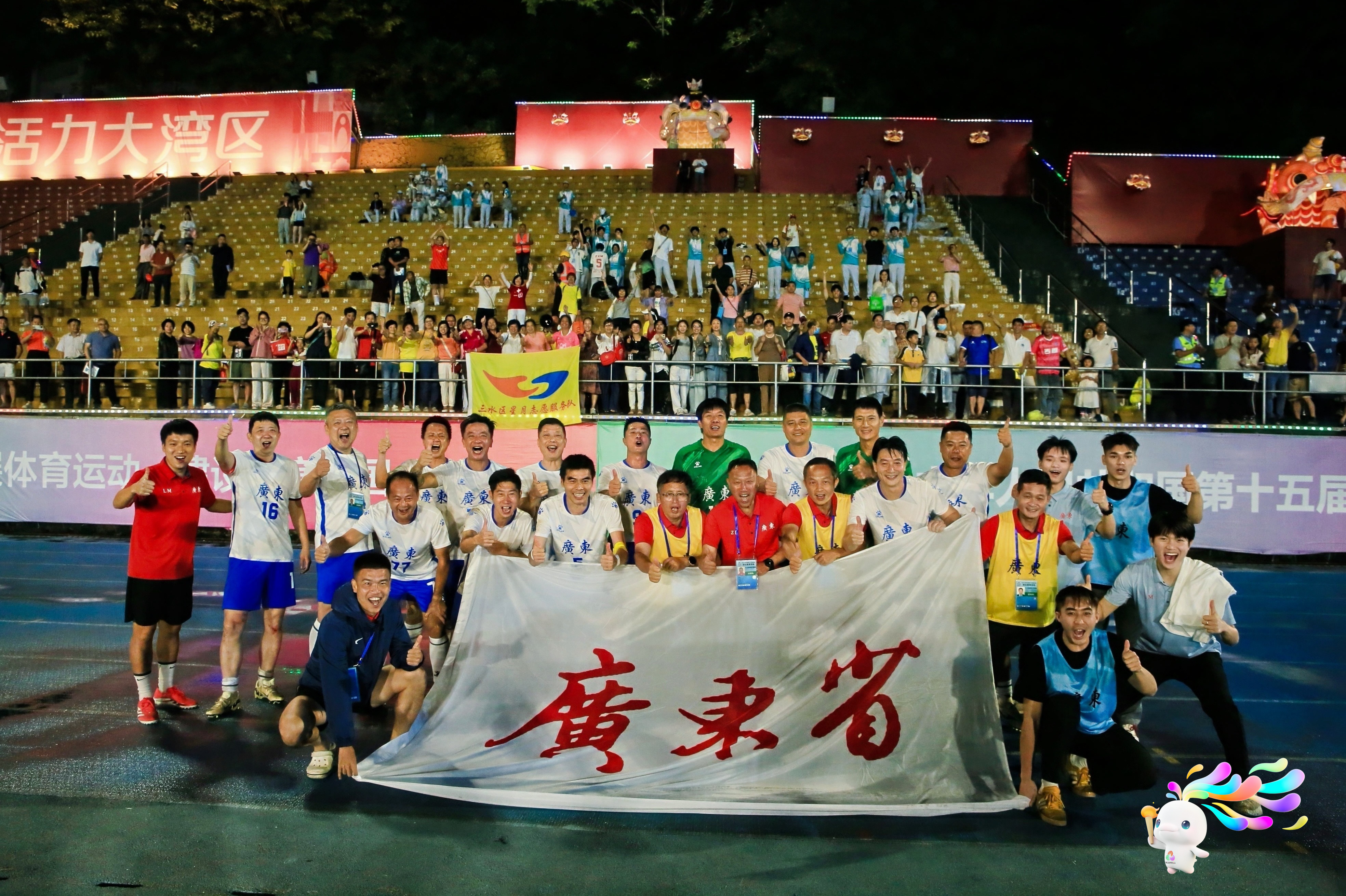 http://https://tyj.gd.gov.cn/tyxw_zyxw/content/bb5337a7-5d7c-4d7e-9f96-aa96fa747cac.jpg